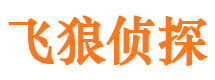 爱民市场调查